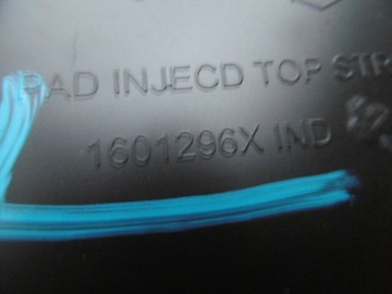 фото thumb №8, Renault scenic iv защита верхний консоли