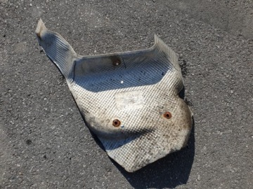 фото thumb №1, Защита тепловая 4f0201308b audi a6 c6 4f