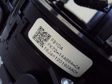 фото thumb №7, Перемикач комбінований jaguar xe