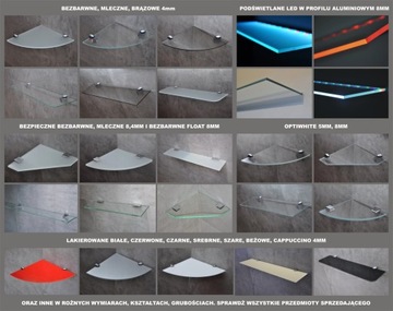 25X25 СТЕКЛЯННАЯ ПОЛКА УГЛОВЫЕ СТЕКЛЯННЫЕ ПОЛКИ 3 ЦВЕТА