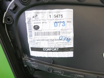 фото thumb №7, Обшивка обивка правая задняя vw polo v 6r hb 5d