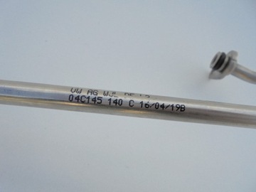 фото thumb №6, Skoda scala трубка масляна 04c145140c 1.0 tsi 2019