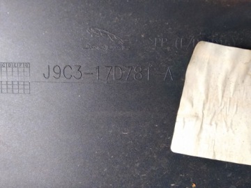 фото thumb №7, Jaguar оригинальный номер j9c3-17d781-a бампер задний