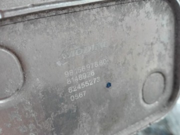 фото thumb №3, C4 cactus lift 1.2 thp радіатор оливи