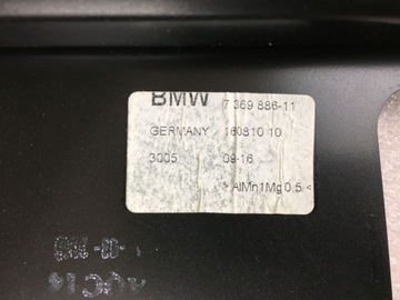 фото thumb №8, Bmw 7 g11 g12 15- захист стійка двері праві