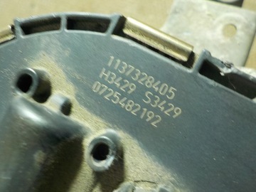 фото thumb №4, Механізм двірник правий 6m2117508bd galaxy