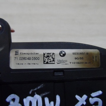 фото thumb №4, Радиаторов нагревателя bmw x5 f15 15r