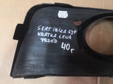 фото thumb №7, Seat ibiza iv 6j0 решётка левая бампера передний