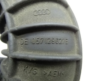 фото thumb №3, Audi a8 d3 4.0 труба воздухозаборник воздуха 057129627b
