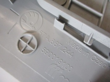 фото thumb №5, Пластик защита na блок двигателя skoda karoq 18r левый