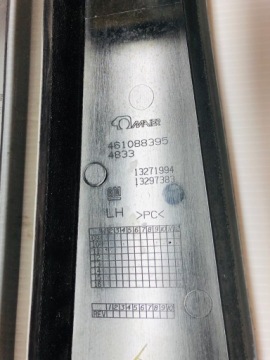 фото thumb №2, Opel meriva b ii захист стійка права ліва