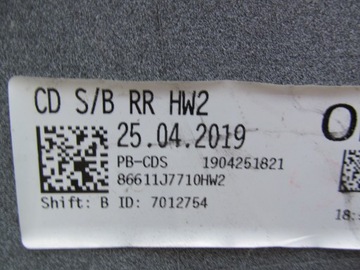 фото thumb №7, Kia pro ceed gt iii бампер зад 86611-j7710