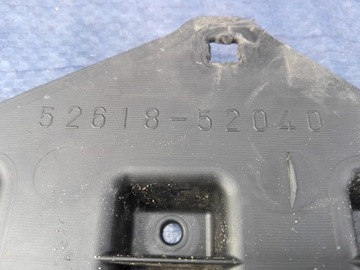 фото thumb №7, Захист плита pod бампер toyota yaris iii verso s