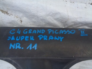 фото thumb №8, C4 picasso ii grand блок двигуна правий поріг