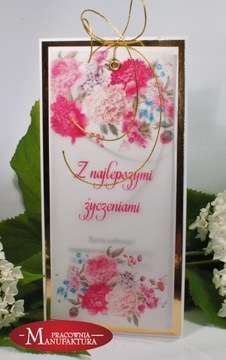 ОТКРЫТКА благодарностей, поздравлений, пожеланий