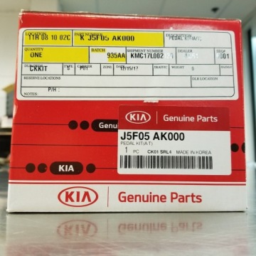 фото thumb №3, Оригінальні накладки na педалі do kia stinger