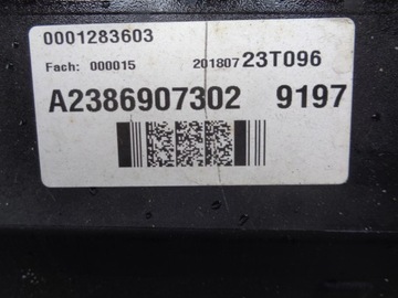 фото thumb №5, Mercedes e купе w238 amg порог левый a2386907302