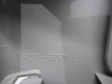 фото thumb №3, Suzuki swift mk8 пластик захист стійка l/p 2017-