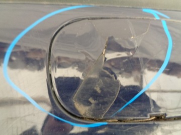 фото thumb №12, Renault espace iii grande бампер задній задня