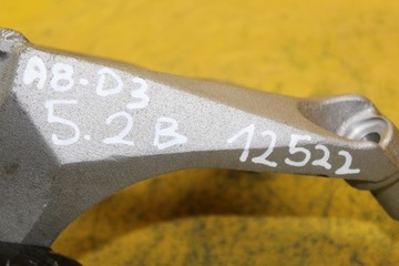 фото thumb №6, Лапи підтримка двигуна a8 s8 d3 5.2 fsi 4e0199308b