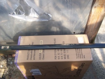 Купити Opel astra g молдинг дверей ліва, фото thumb