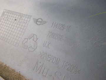 фото thumb №5, Mini cooper s r56 r57 r58 lift бампер задній