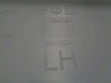 фото thumb №3, Opel crossland x обшивка защита багажника левая