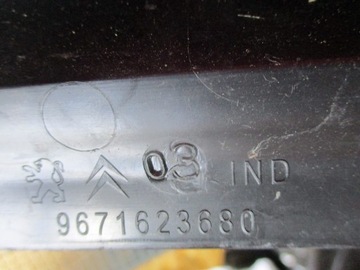 фото thumb №5, Жабо peugeot 5008 14r