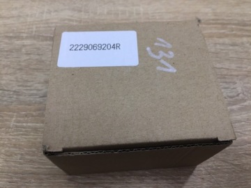 фото thumb №10, Модуль led drl поворотник do mercedes w222 v222 x222 правый 2229069204