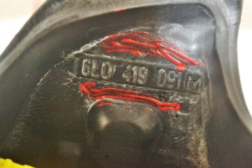 фото thumb №10, Seat ibiza 6l iii воздуховод 6l0419091m ładna