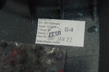 фото thumb №8, Захист тунель середнього права mercedes w221