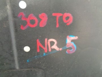 фото thumb №5, 308 t9 захист шасі 9811768880