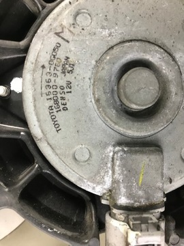 фото thumb №3, Вентилятор радіатор toyota avensis t25 2.0 d4d