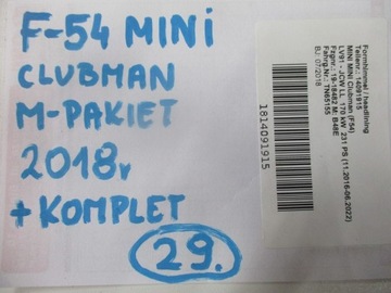 фото thumb №10, 29. стеля mini clubman f54 м-пакет