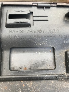 фото thumb №5, Porsche cayenne 7p5 планка дверь левый перед