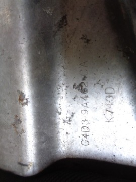 фото thumb №3, Jaguar xe x760 захист теплова g4d3-9a462-ca