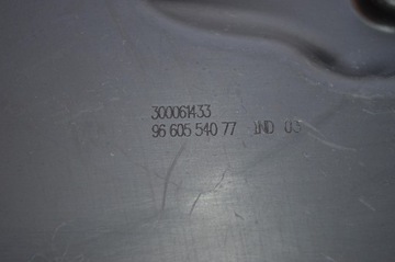 фото thumb №4, Защита вентилятор citroen c4 grand picasso