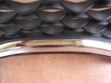 фото thumb №8, Kia carens iv 2013-2016 13-16 решітка радіатора решітка перед