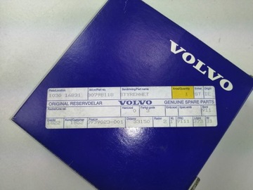 фото thumb №6, Модуль двері volvo s80 v70 xc60 xc70 30798118