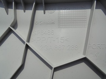 фото thumb №6, Пластик защита стойка задняя roc volkswagen оригинальный номер 2ga867288