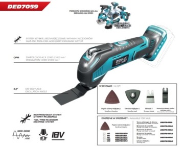 DEDRA DED7059 Аккумуляторный мультиинструмент SAS+18V