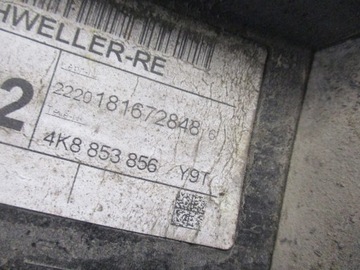 фото thumb №8, Накладка молдинг поріг audi a7 4k8 17r