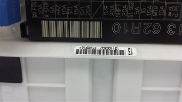 фото thumb №6, Модуль блок керування bsi ignis iii 17r 1.2b 1362r10