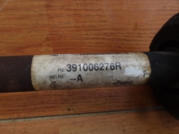 фото thumb №4, Dacia lodgy 2013 1,2 tce приводной вал передняя правая org