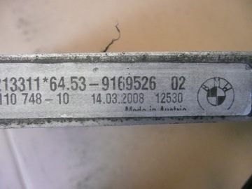 фото thumb №6, Bmw e84 x1 e87 e90 радіатор кондиціонера 6930039