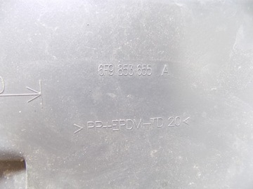 фото thumb №3, Накладка na pas захист ременя seat arona