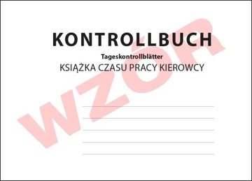 Табель учета рабочего времени водителя KONTROLLBUCH DE-PL