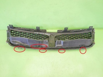 фото thumb №8, Решётка радиатора решётка радиатора радиатора suzuki grand vitara ii 05-