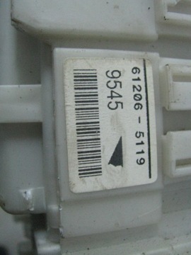 фото thumb №5, Коробка предохранителей bsi toyota yaris 1.8