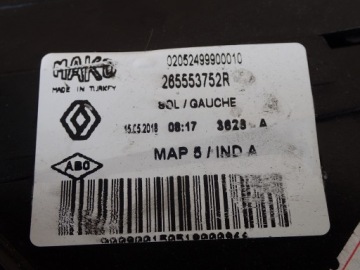 Ліхтар ліва задня задній renault clio iv hb 265553752r Доставка, фото thumb